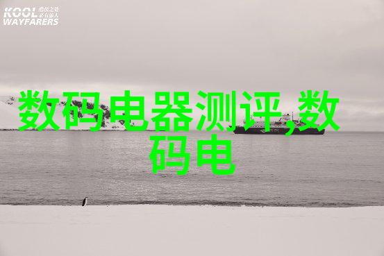 科技流学霸从大一拿诺奖开始-奇迹初现一个不可能的梦想成真