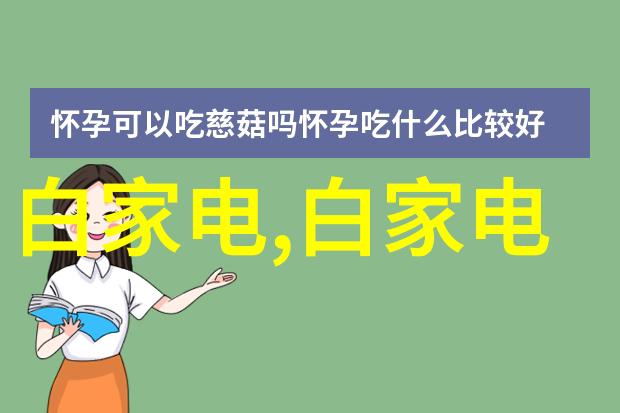 智能交通展未来出行智慧连接绿色共享2023年全球智能交通技术大会