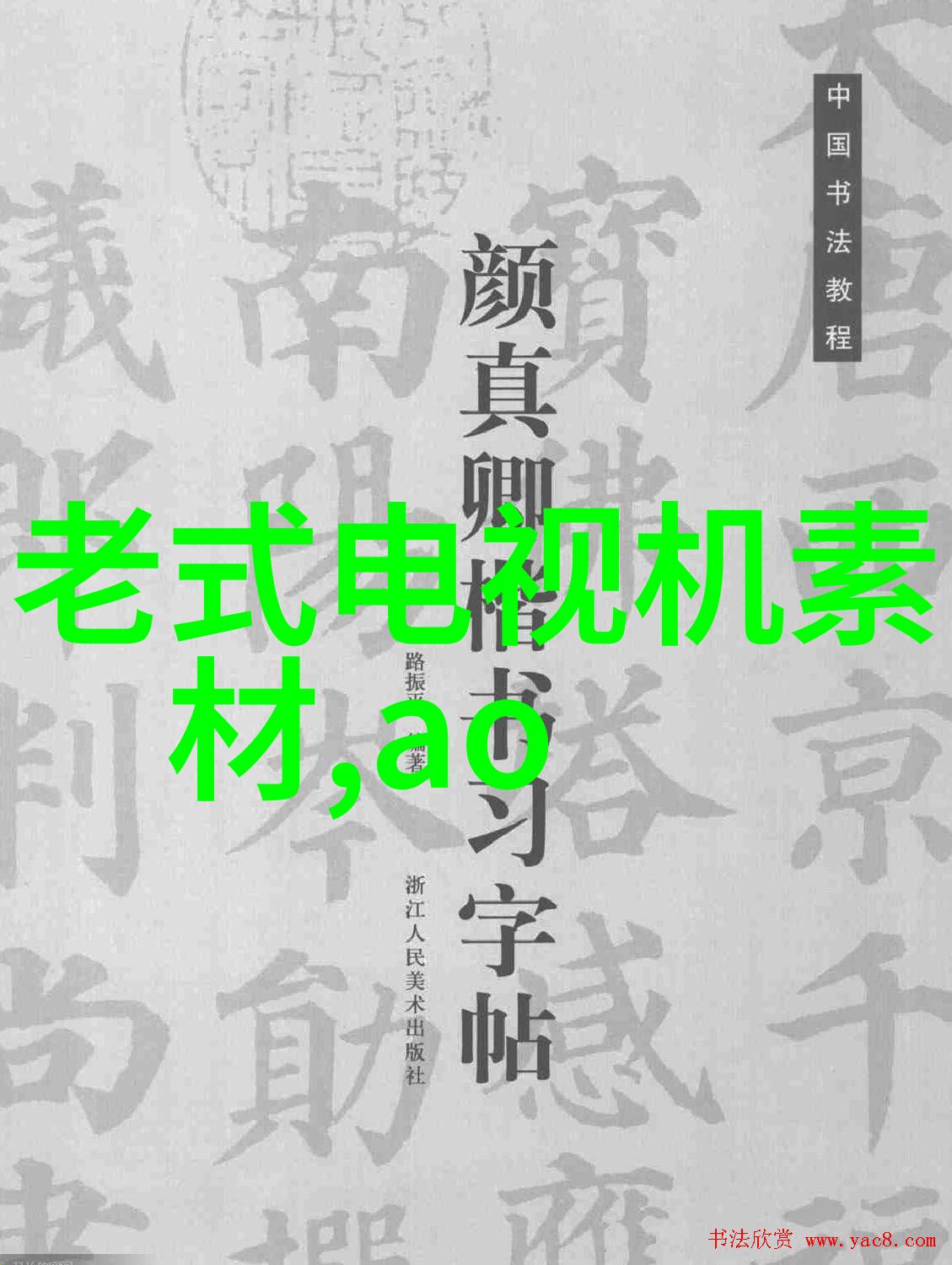 餐饮结合空间开放式客厅与现代简约风格共融之道