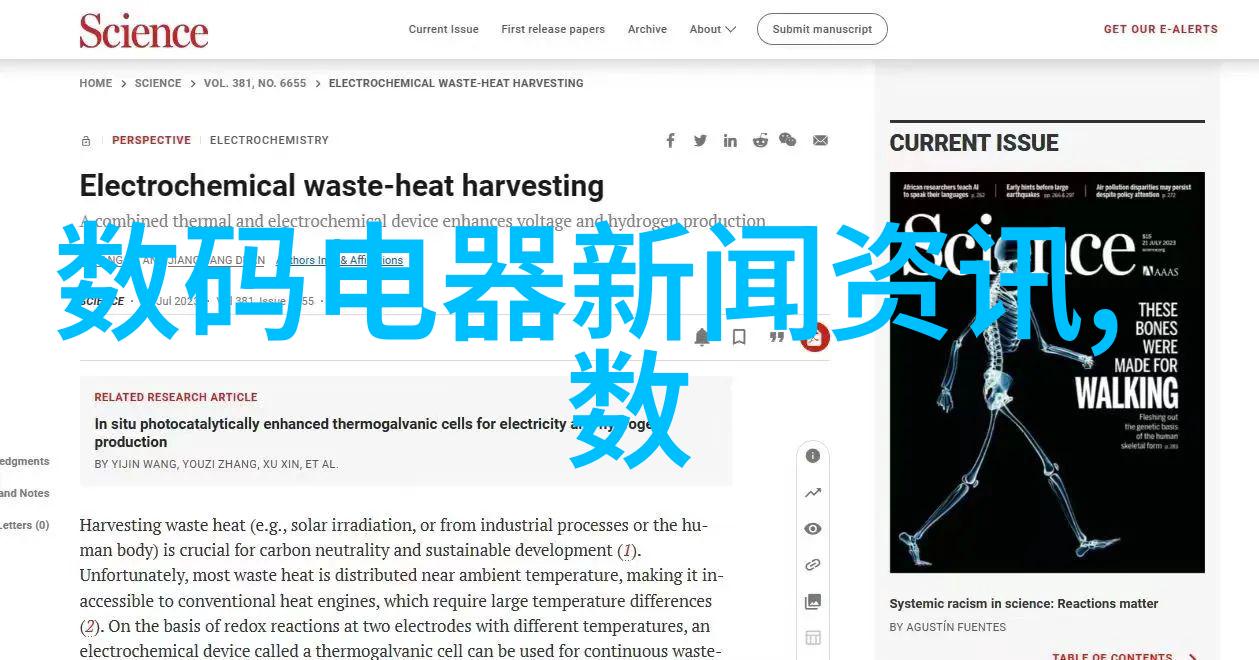 创意高峰探索现代loft装修风格与实用技巧