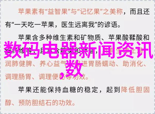 温馨居所的诗意空间探索卧室装修图片的艺术之美