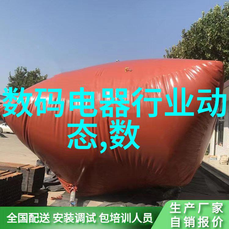 嵌入式开发包括什么你知道吗 从微控制器到物联网揭秘嵌入式开发的全貌