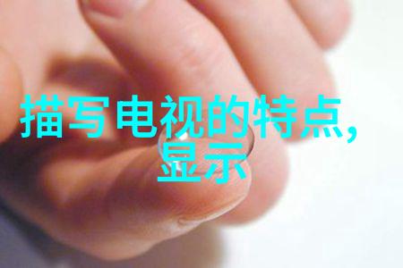 家居美学书房装修指南