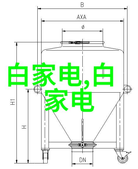 氯乙醇的多面性从消毒剂到药物中间体的奇妙转变