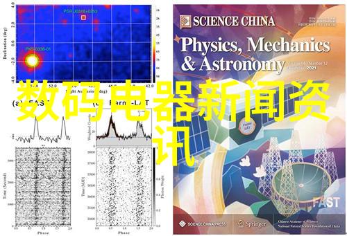 冰箱不启动电源问题解决指南