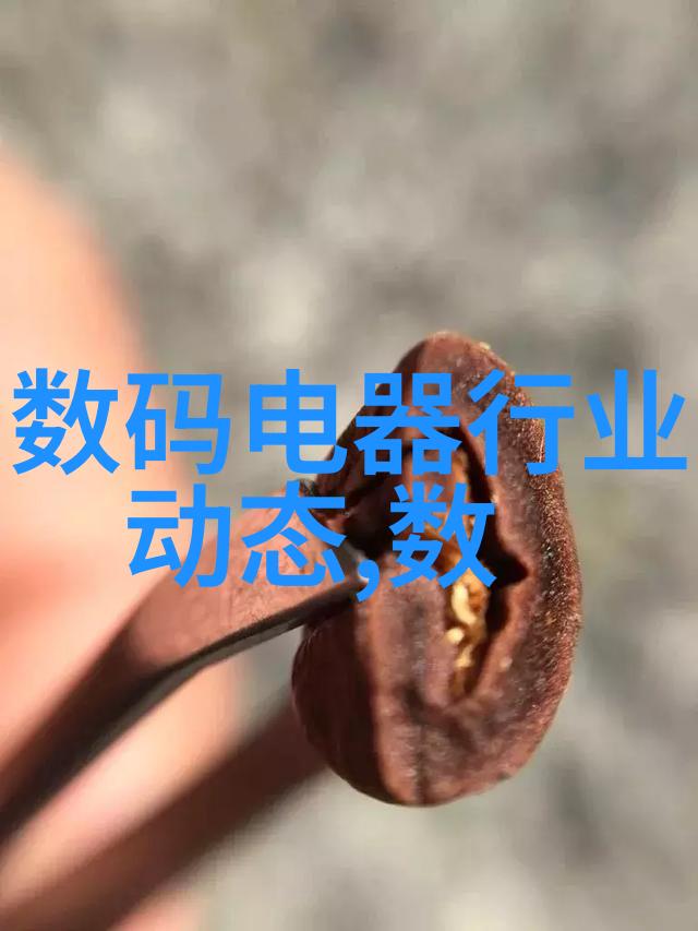 踢脚线是什么我是如何发现踢脚线的秘密的