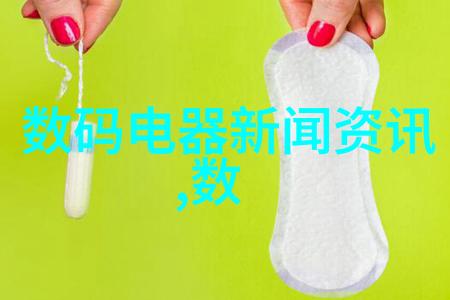 生活品质新颖的家庭装修效果图片欣赏