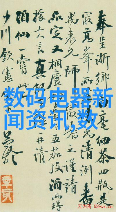 传感器智能引领电池制造革新揭秘电池卷材搬运的天车解决方案实例