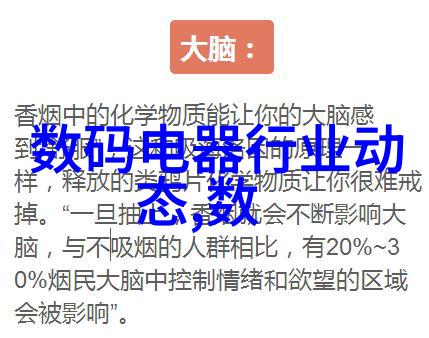 工业以太网交换机的软件故障犹如一条曲折的河流需要细心探寻才能揭开其迷雾