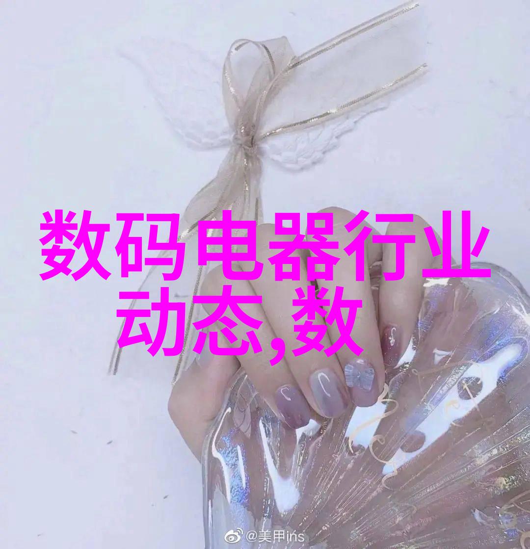 水波纹与光影舞现代卫生间的装修艺术探索