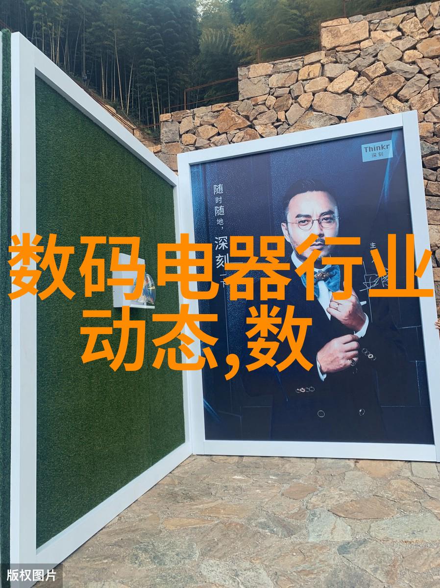 工业控制机械传动系统的应用与创新发展