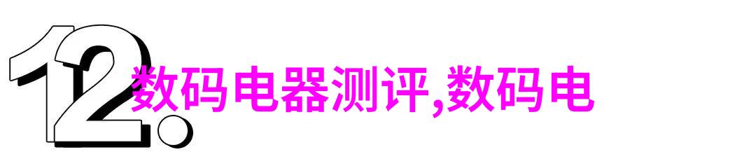 请问有什么是不能用五斗柜存放的物品为什么呢