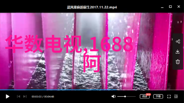 摄影技巧如何掌握正确的构图原则