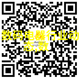 我来告诉你亲眼看的那些奇妙芯片它们长啥样