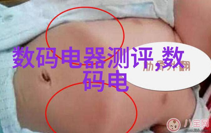 新型保温材料我是如何发现的那款神奇保暖宝贝