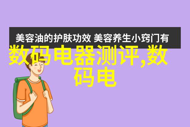 美学探究中式传统与现代风格的结合案例分析