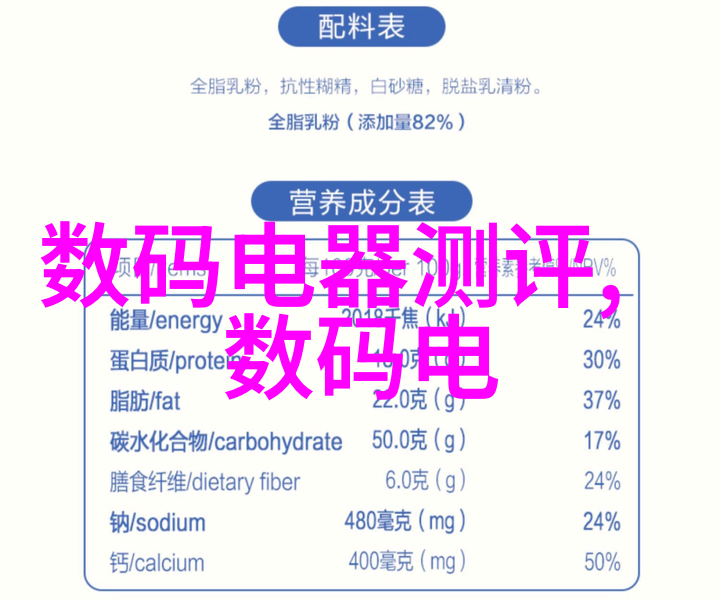 未知的力量揭秘RP62-LC100S智能轴承诊断仪开启汽车配件的新篇章