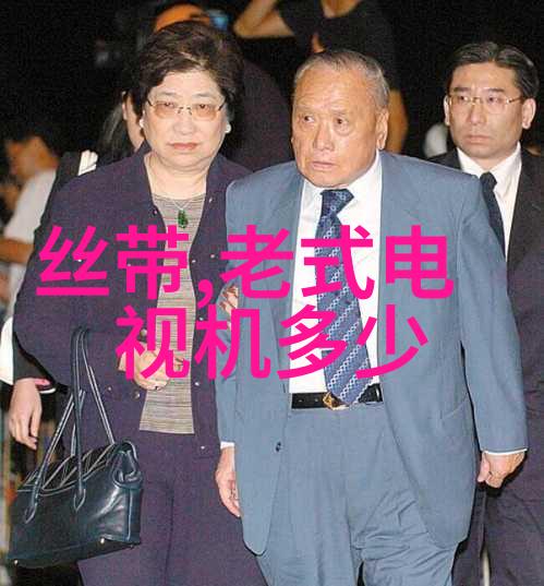 社区居民对水电清包服务收费感到困惑官方该如何回应