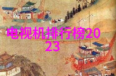 2023年深圳自动化设备公司排行榜揭晓