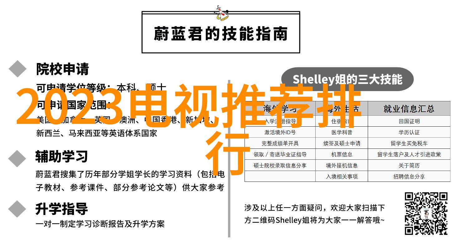 地埋式一体化污水处理设备-隐形清洁者高效低碳的地下污水解决方案