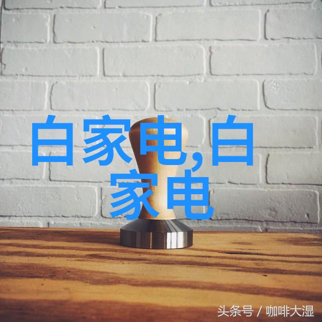 化工设备安全管理守护化学反应的安全之门