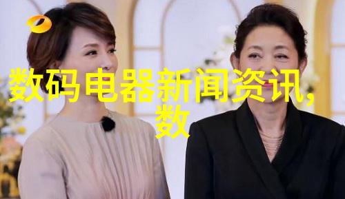 中式审美在现代空间中的巧妙融合新中式艺术漆设计