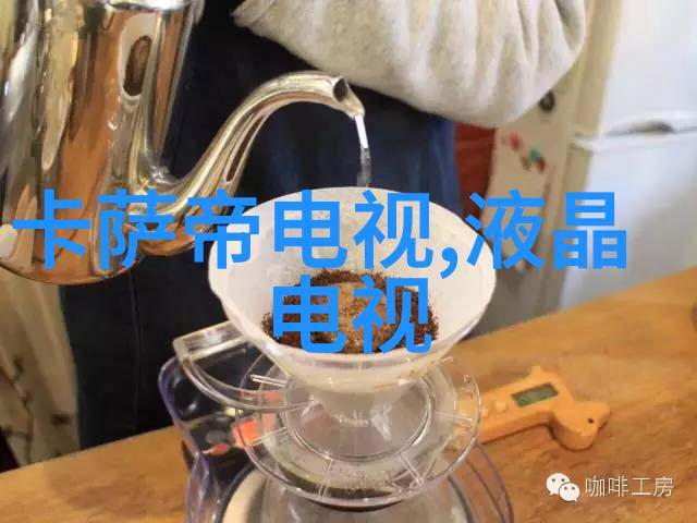 水源净化校园的清新之翼