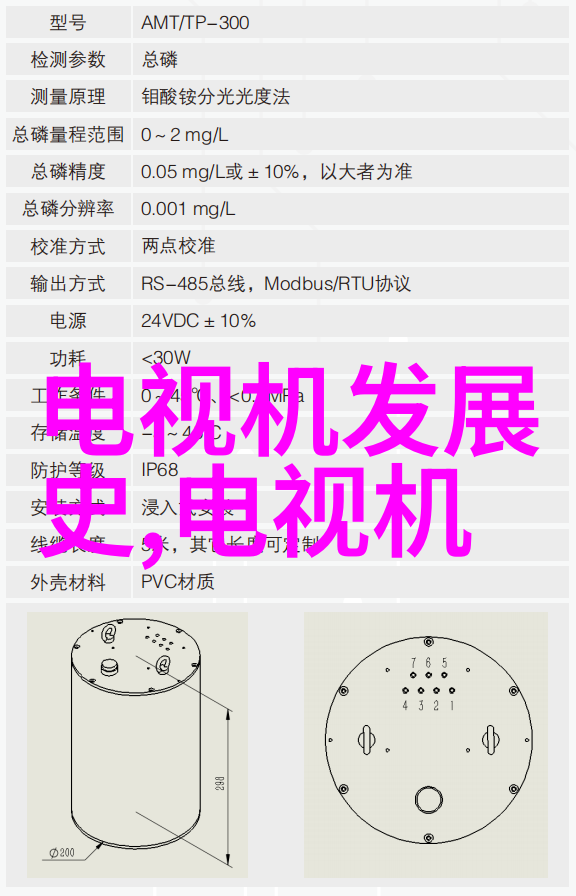 恒温培养箱-精密控制的生物实验室助手恒温培养箱的应用与维护