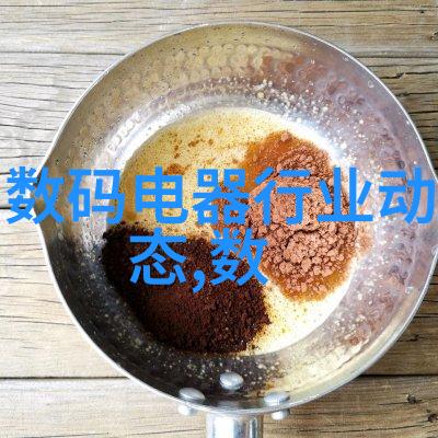 水质检测仪器价格全解析了解不同型号的成本与应用范围