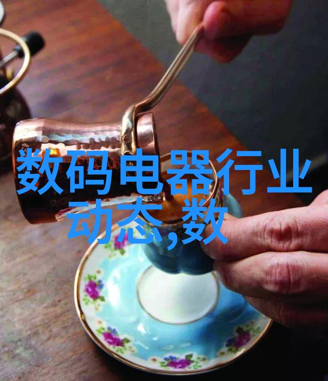 建筑给水排水设计规范我来告诉你如何让你的房子不再是泪滴屋