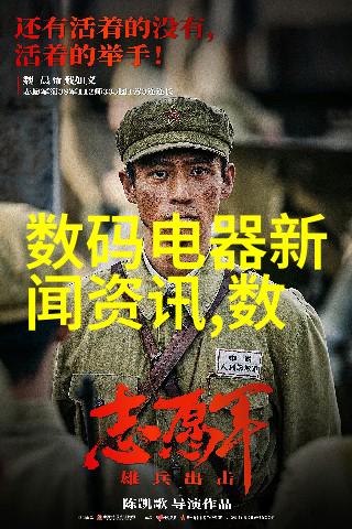 温馨家庭聚焦创意客厅装饰设计灵感