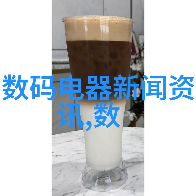 水电造价预算揭秘背后的数字探寻成本控制的奥秘