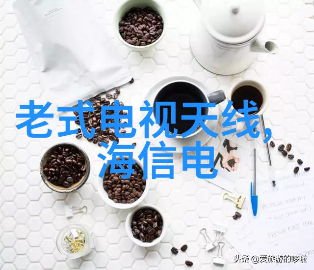 家庭冰箱调节温度的科学秘诀