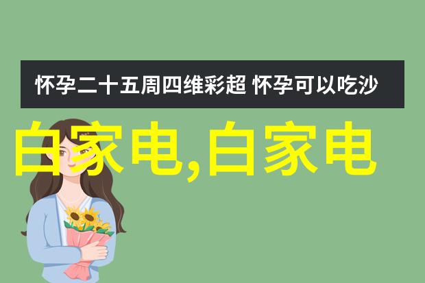 摄影师必备器材全集专业相机镜头闪光灯三脚架等