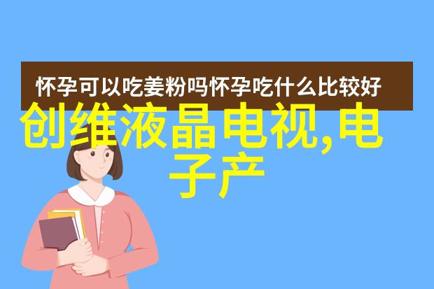 不锈钢创意产品我的生活小伙伴