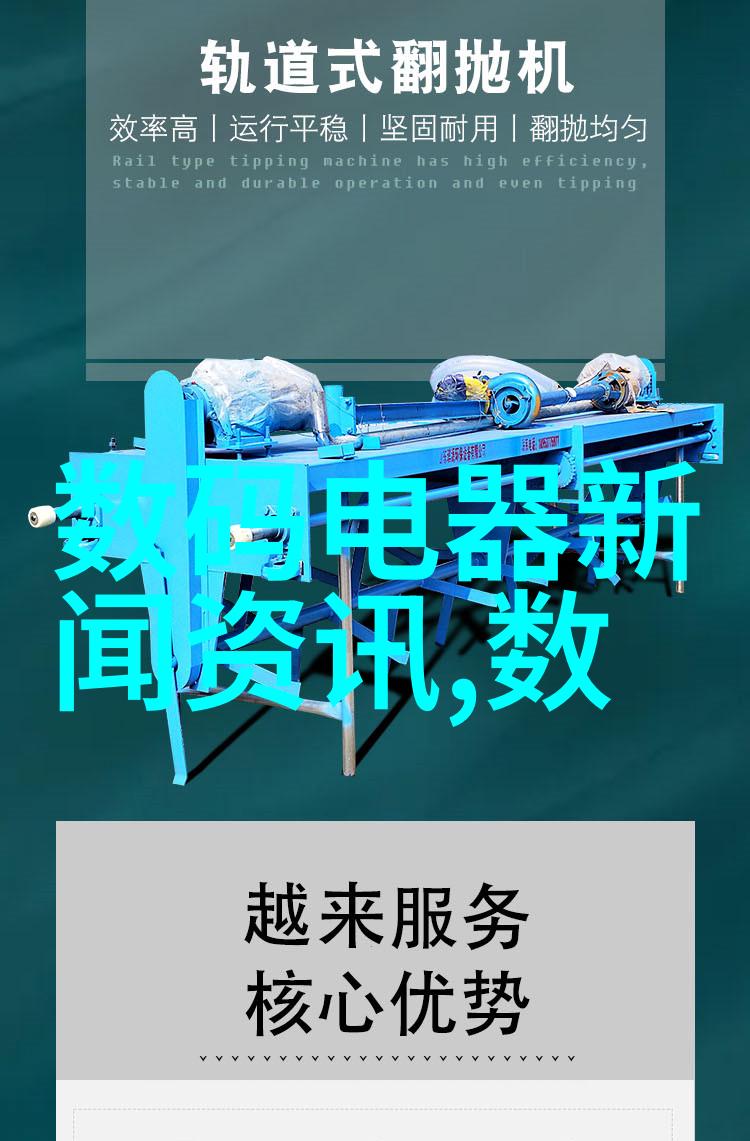 隧道窑高温炉加热棒碳化硅管陶瓷烧结U硅碳棒离心压缩机物品场景