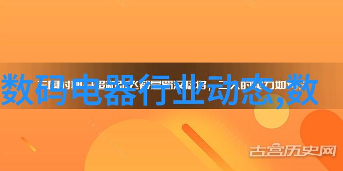 屋顶至地坪详细介绍建筑材料的安裝顺序与方法