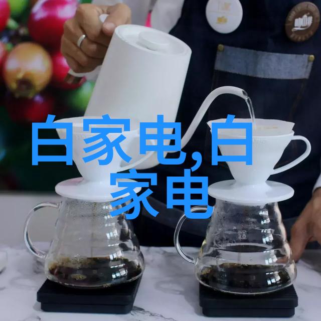 茶韵悠扬创意装饰手记