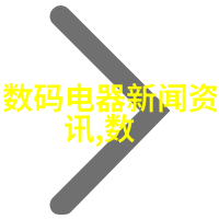 它们是如何实现智能导航以确保覆盖所有需要清洁区域的呢