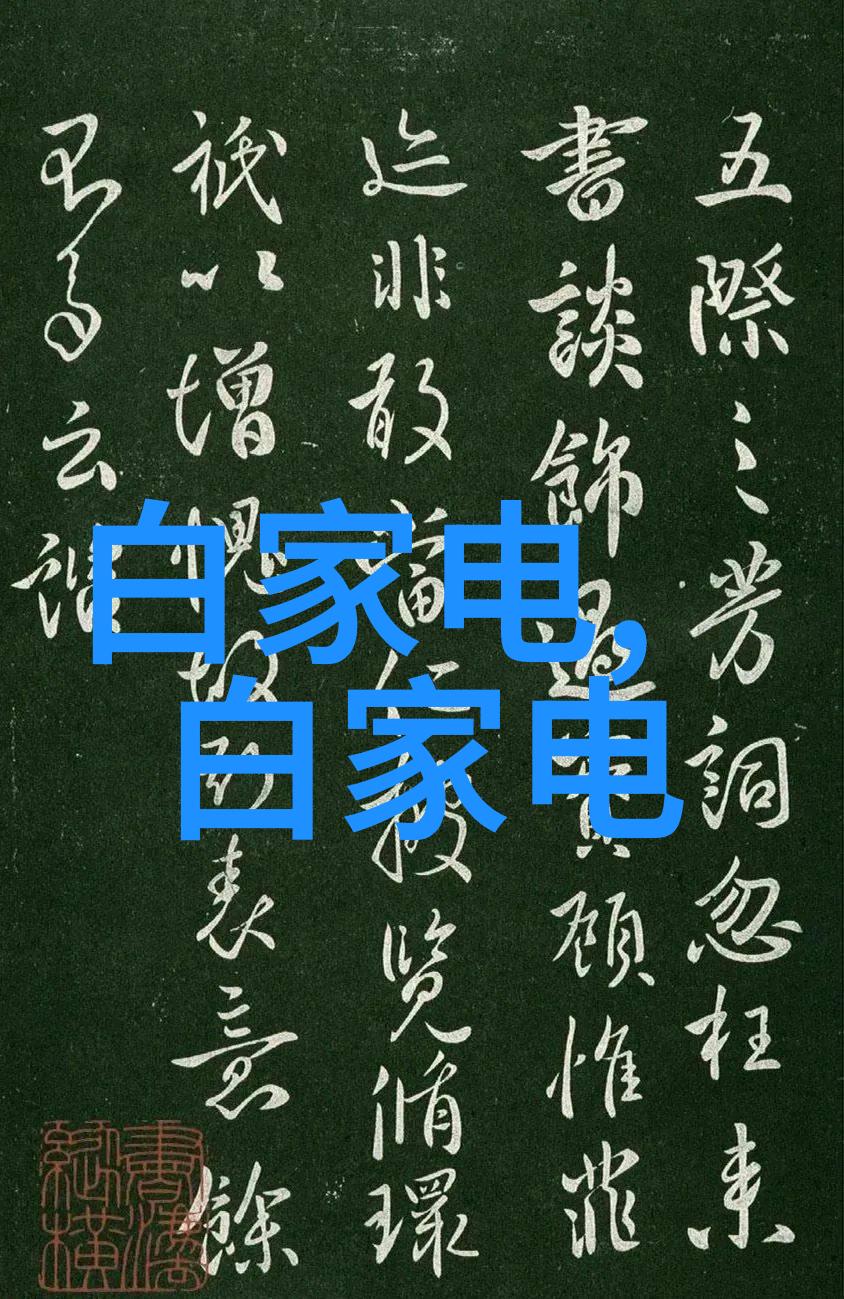 卧室装修我是如何挑选出最适合我的墙纸的