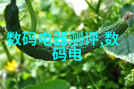 在实施新的环境保护政策时小型医疗单位应该采取怎样的策略来更新其废物处置设施