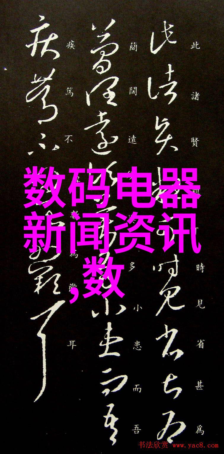 如何在有限预算下实现工业风装修的最优选择