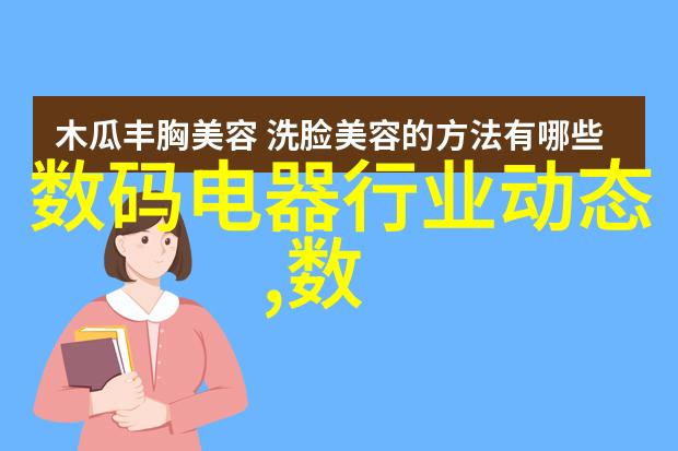 西南财经大学研究生院智慧的花园在这里绽放