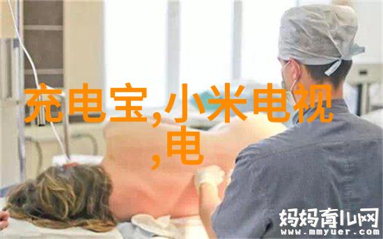 温馨舒适一般客厅装修效果图的创意与实用