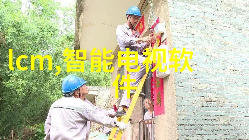 水管安装服务专业水路系统搭建