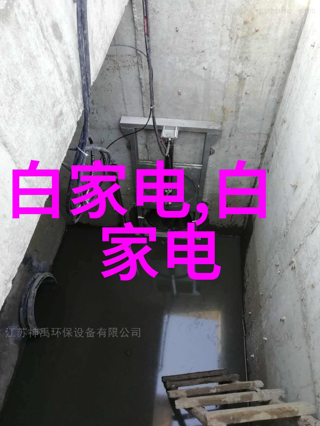 如果我对装修效果不满意该如何提出改进建议或要求补偿