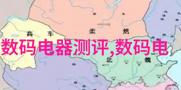 锂离子电池碳负极材料与反激式开关电源的详解物品特点分析