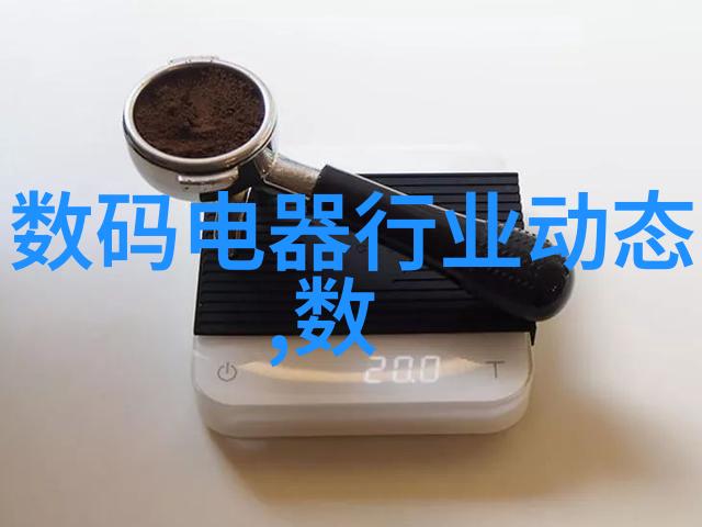 智能物流革新未来交通的智慧选择