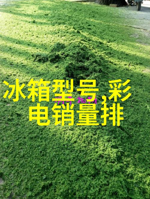 化学实验室的核心反应釜工艺流程解析