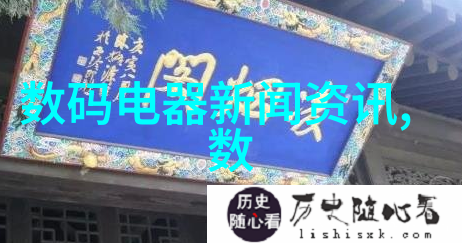 电动机六大分类之无刷直流电机犹如精致工艺中的杰作其定子与绕组结构交织成一幅完美的艺术图卷